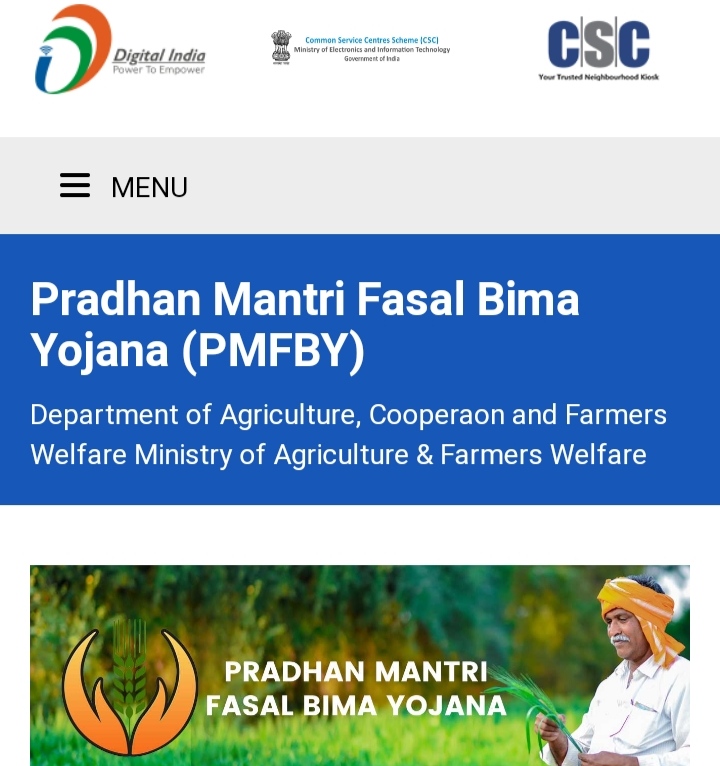 CSC PMFBY Login